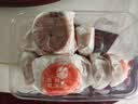 吉庆祥纸包硬壳火腿月饼80g*12枚中华老字号云南特产零食糕点心源头直发 实拍图