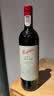 奔富（Penfolds）RWT BIN798巴罗萨谷设拉子红葡萄酒 750ml【澳版】 实拍图