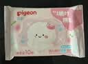 贝亲（Pigeon）婴儿新品桃叶凉感湿巾擦口擦手擦屁屁湿纸巾10抽1包KA101 实拍图