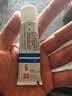 【原研进口】[达力士] 卡泊三醇软膏 15g:0.75mg/盒 实拍图