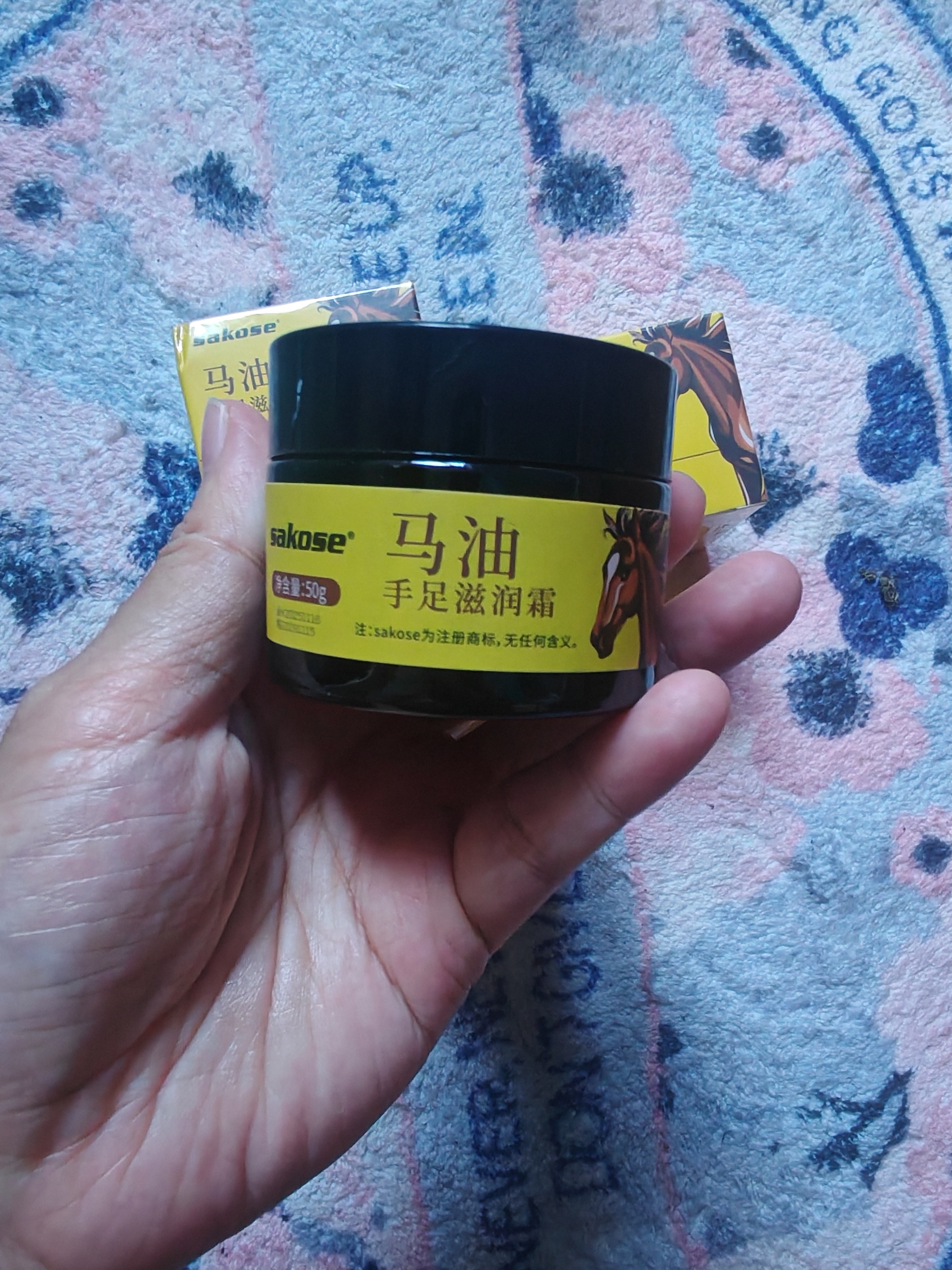 sakose马油手足防裂膏3瓶装共150g秋冬防粗糙皲裂保湿补水护手霜 实拍图