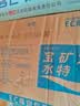 宝矿力水特电解质水功能性运动饮料500ml*15瓶 整箱装补充能量水分 实拍图