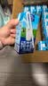 欧德堡（Oldenburger）3.4g蛋白高钙全脂纯牛奶200ml*24盒 京东自 实拍图