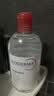 贝德玛（BIODERMA）【姜乘澜同款】粉水敏感肌洗卸温和卸妆水500ml 实拍图