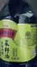 金龙鱼食用油 【保真菜籽油】非转基因外婆乡小榨巴蜀菜籽油4L 实拍图