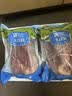 大庄园进口原切牛腱子净重2斤 草饲生鲜牛肉酱卤炖煮食材【真原切】 实拍图