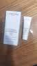 兰蔻轻透水漾防晒乳30ml小白管SPF50化妆品旅行出游 实拍图