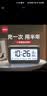 得力（deli）得力多功能背光电子闹钟儿童智能钟学生专用起床神器绿LE103礼物开学季 实拍图