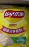 乐事（Lay's）薯片 黄瓜味 135克*7包 休闲零食 膨化食品 实拍图