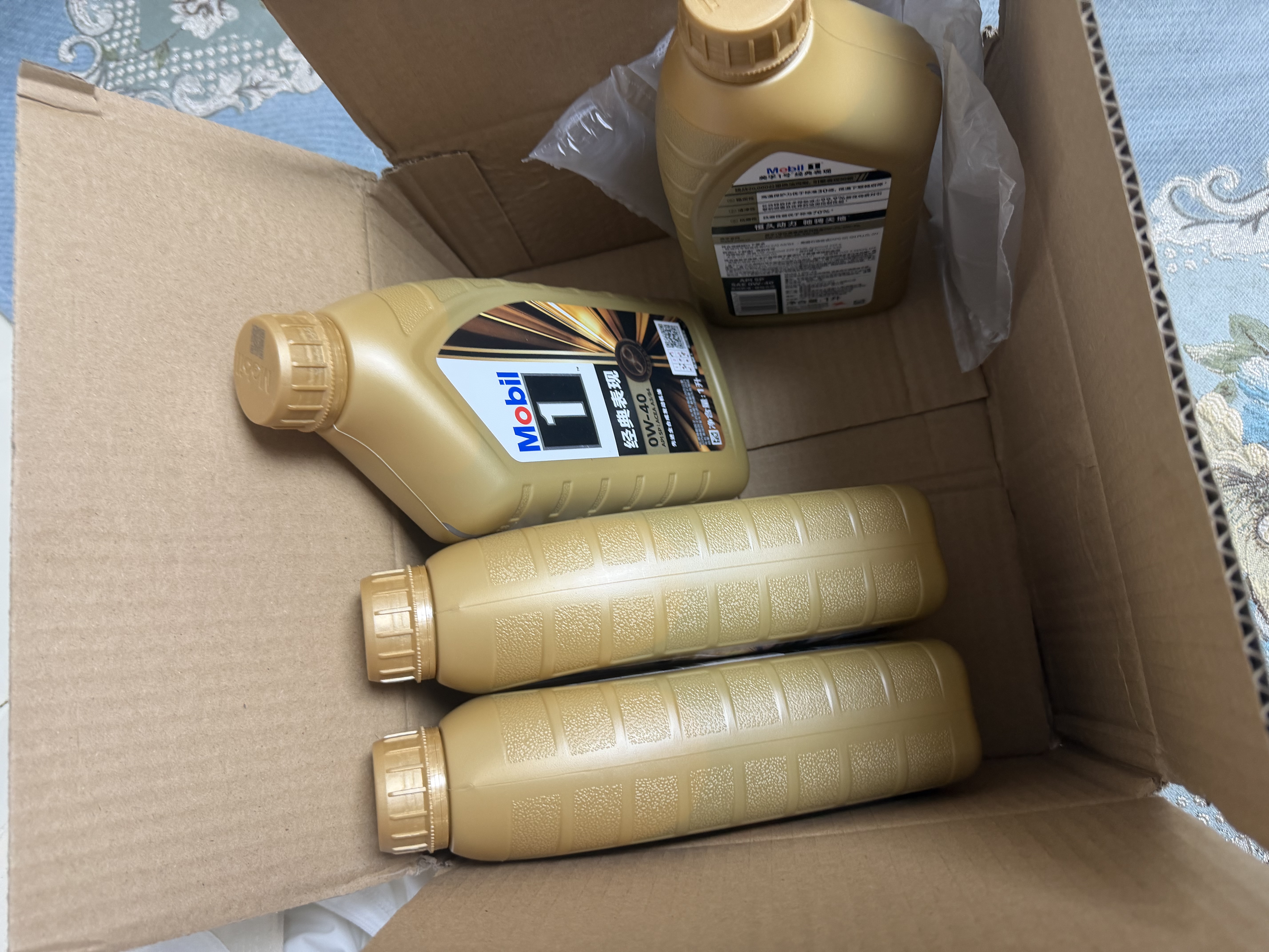 美孚（Mobil）全合成汽机油0W-40 SP级1L美孚金美经典表现汽车保养京东养车自营 实拍图