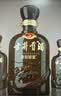 古井贡酒 年份原浆古5 浓香型白酒 50度 500ml*6瓶 整箱装 实拍图
