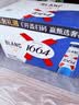 kronenbourg 1664白啤酒330ml*24瓶精酿啤酒整箱装 柑橘风味啤酒 送礼 聚会 实拍图