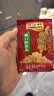 乌江榨菜30g*10袋+脆口榨菜22g*5袋开味下饭榨菜丝咸菜脆嫩鲜香轻盐 清淡榨菜30g*10+赠脆口榨菜22g*5 实拍图