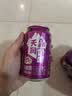 天润百香果奶啤新疆风味百香果风味乳饮料新疆特产300ml*6罐 天润出品 实拍图