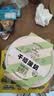 【下酒菜】周黑鸭 甜辣卤鸭脖(趣享)120g 实拍图
