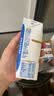 舒化奶【新鲜日期】零乳糖全脂牛奶整箱京东自营220ml*24盒 实拍图