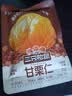 三只松鼠板栗仁40g*11袋无壳即食软糯香甜优质甘栗仁休闲零食坚果炒货 实拍图