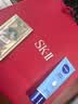 SK-II前男友面膜10片补水保湿紧致sk2护肤品化妆品套装礼盒生日礼物女 实拍图