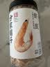 方家铺子淡干虾皮110g 海产干货不咸可打粉 紫菜蛋花汤 虾干海米干 虾米皮 实拍图