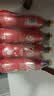 可口可乐（Coca-Cola）益生元/纤维+汽水碳酸饮料 500ml*12瓶 新老包装随机发货 实拍图