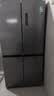 美的（Midea）480升十字四开门冰箱全空间养鲜抗菌净味双变频新国标真一级风冷无霜超薄家用大容量国家补贴 497新国标一级|榭湖银 实拍图
