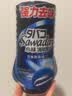 小林制药（KOBAYASHI）去烟味用消臭元385ml空气清新剂进口除臭剂芳香剂房间厕所去异味 实拍图