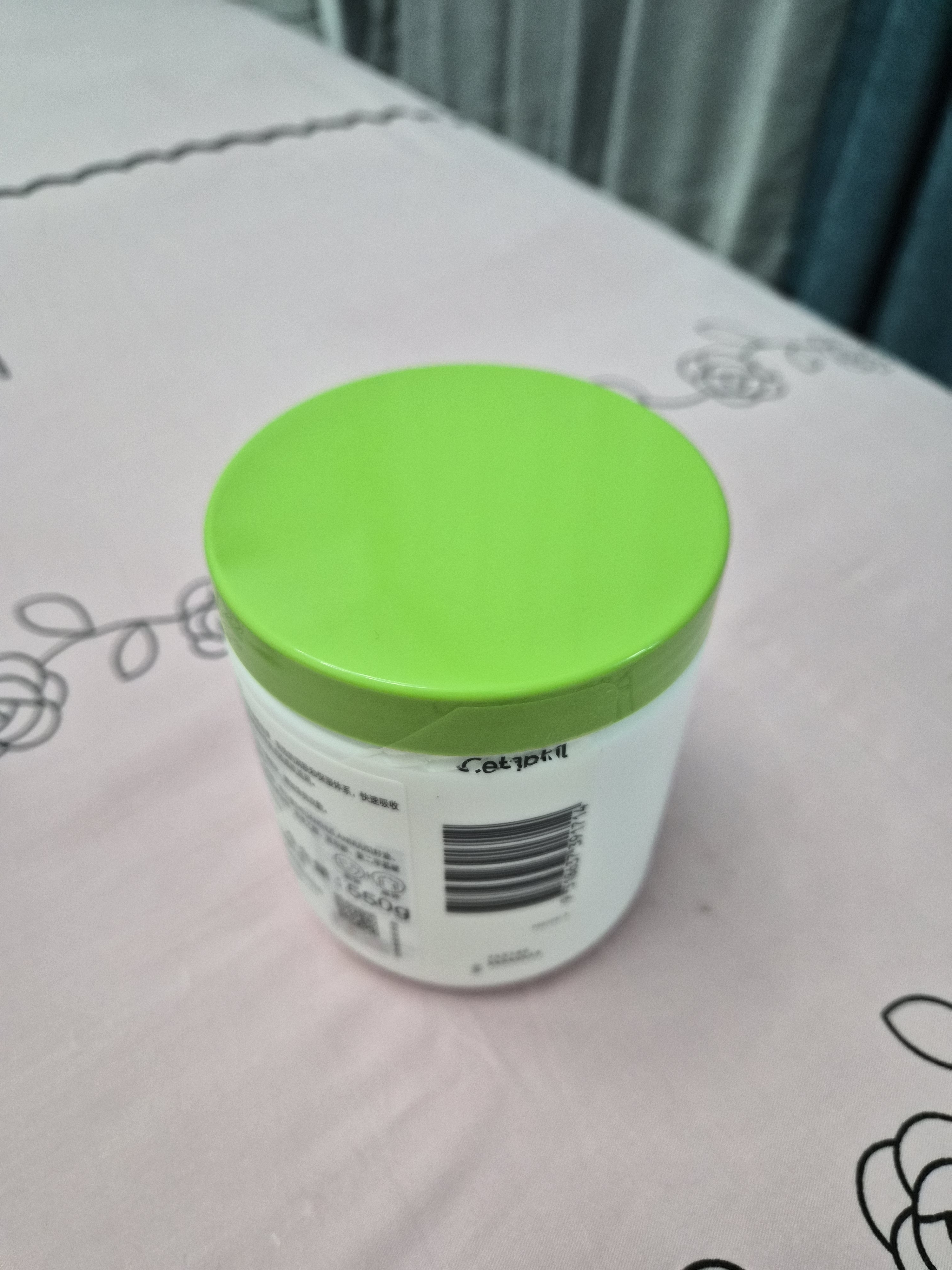 丝塔芙大白罐保湿面霜身体乳550g不含烟酰胺“宝宝树”推荐敏肌适用润肤 实拍图