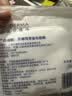 贝德玛（BIODERMA）【姜乘澜同款】粉水敏感肌温和卸妆水100ml+化妆棉 实拍图