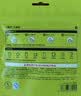 小仓熊茶垢清洁剂50g*1袋 洗杯子神器茶渍咖啡渍活氧除垢泡腾片免刷洗 实拍图