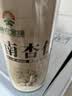神农金康 新疆南杏仁500g 杏仁原味无添加 正宗去皮原装大颗粒 可打杏仁粉 实拍图