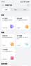 华为智能门锁 2 Pro AI掌静脉3D人脸双解锁 指纹锁 电子锁密码锁 免费送装拆旧 实拍图