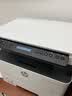 惠普（HP）328dnw Max黑白激光无线自动双面打印机家用商用 打印复印扫描 大印量家用办公室打印 高速打印 实拍图