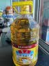 鲁花 食用油 物理压榨 葵花仁油6.18L  实拍图