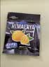 大马碧富马来西亚进口海盐咸柠檬薄荷糖清新himalaya糖果零食(12袋/盒) 薄荷咸柠檬180g1盒+1袋 实拍图
