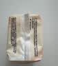 她研社奶滑小方迷你卫生巾日用护垫150mm 24片超薄姨妈巾京东自营 实拍图