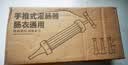 拜杰灌肠机送肠衣304食品灌香肠神器灌香肠工具腊肠灌肠器香肠手工用 实拍图