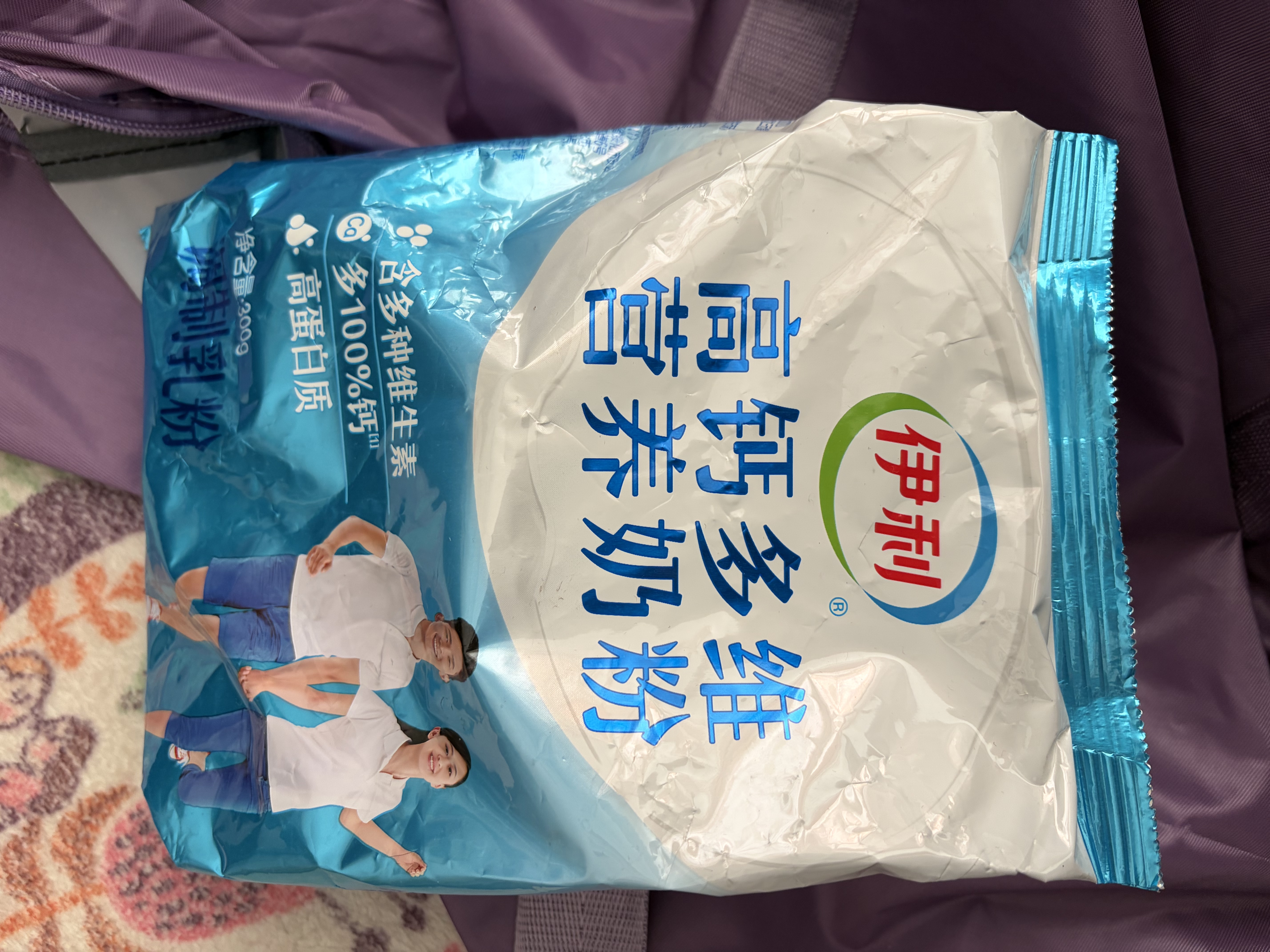伊利欣活中老年奶粉 营养品送礼 富硒高钙高蛋白益生菌0蔗糖 800g 实拍图