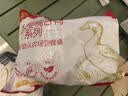 正大鸭锁骨4斤（共2包）冷冻生鲜麻辣卤味甜辣卤鸭锁骨鸭肉 实拍图