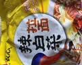 农心经典8连包 972g辛拉面辣白菜口味方便面拉面泡面速食混合装 实拍图