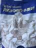 金沙河面粉 内蒙河套平原雪花粉5斤 京东自营官方旗舰店饺子面条手擀面 实拍图
