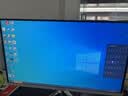 酷开创维一体机电脑27英寸 家用商务办公学习台式主机高清全套（Intel 6100+16+256G）WIFI 蓝牙 实拍图