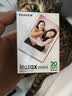 INSTAX富士instax立拍立得 mini相纸 白边双包20张(适用miniSE/11/12/40/90/LiPlay/EVO/Link3) 实拍图