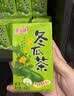 惠尔康茶饮料秘制冬瓜茶凉茶饮品整箱248ml*24盒夏季饮料 实拍图