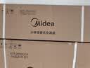 美的空调 大1匹/1.5匹 酷省电二代 新一级能效 变频冷暖 家用卧室空调挂机 家电补贴 酷省电二代 大1匹 外机单排铜管 制冷省电40% 实拍图