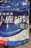 小鹿妈妈超细牙线棒护齿家庭装齿缝牙签200支/袋*3袋共600支 便携随身盒 实拍图