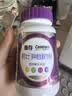 善存女士复合维生素 B族烟酰胺VDEK2叶酸矿物质多维元素片蓝帽子紫瓶 实拍图