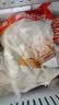 思念菌菇三鲜蒸煎饺1kg约50只 饺子速食夜宵儿童早餐速冻半成品 实拍图