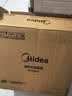美的（Midea）取暖器浴室暖风机家用电暖器电暖气片卫生间办公室两用制热小太阳防水速热节能电暖风HFT20NZ 实拍图