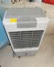 美的（Midea）空调扇制冷风机工业电冷风扇水冷空调加冰块商用冷气机大面积超强风车间降温水冷机AC360-20A 实拍图