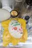 正宗流油咸鸭蛋20枚小蛋50g农家熟食蛋即食咸蛋生鲜超市批发 6枚 实拍图